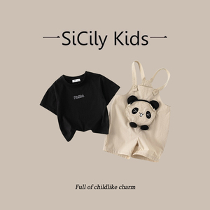SiCily Kids-男女宝夏季新款休闲韩系可爱卡通熊猫短袖背带裤套装