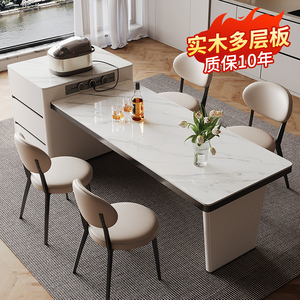 中导台加餐桌一体家用可伸缩开放式厨房餐桌吧台高级倒台餐桌一体