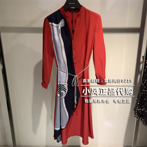 castle/卡索女装2020年春款连衣裙af2243221113吊牌齐全专柜正品