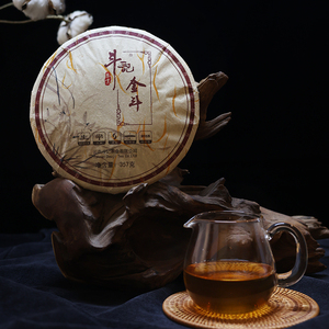 【顺丰】斗记普洱茶2018金斗357g大树生茶饼茶生普茶叶云南七子饼