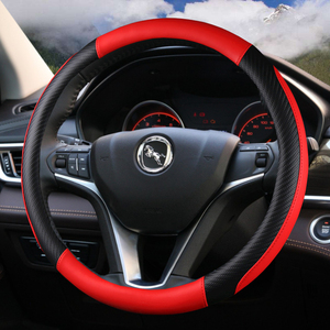 汉腾x7方向盘套专用