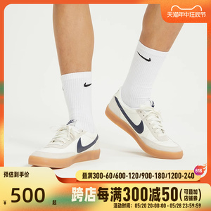 Nike耐克新款男子运动潮流复古耐磨休闲鞋432997-107