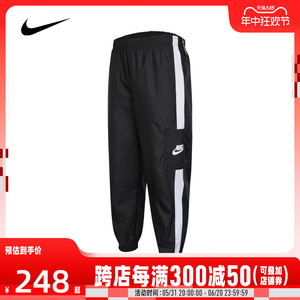 Nike耐克 新款女子束脚裤收口运动裤休闲裤长裤CJ7347-010