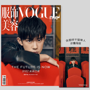 00tb3424204_2011淘宝现货 2本打包 双人 单人