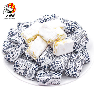 上海特产大白兔花生牛轧糖袋装500g牛扎糖儿童休闲零食糖果喜糖