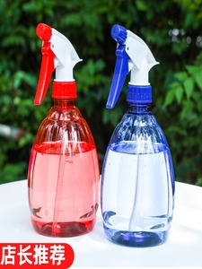 酒精喷水壶洒水器按压式浇水浇花家用瓶消毒水喷壶喷雾小水壶