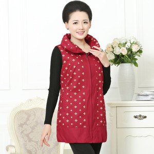 50  0 累计评论 0 交易成功 店铺:化身为孤岛的鲸 卖家:明星的商铺