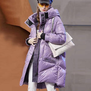 韩货品牌专柜正品丫丫官方旗舰店官网羽绒服女装艾沸