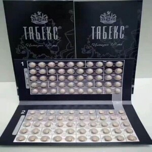 俄罗斯原装戒烟药戒烟产品戒烟灵tabex戒烟片戒烟神器正品代购邮3人