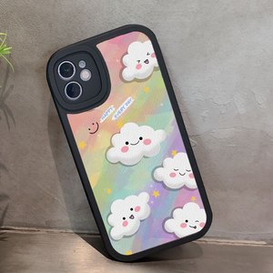 彩虹云彩虹蝶适用iphone13pro max苹果11手机壳xr/xsmax可爱防摔