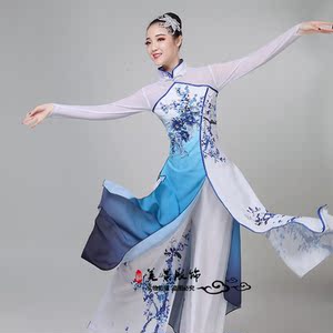 古典舞演出服女飘逸旗袍扇子舞伞舞古风水墨中国风青花瓷舞蹈服装