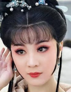 越剧花旦半头套前顶后面自己勾 越剧花旦头套前顶下面仿真丝