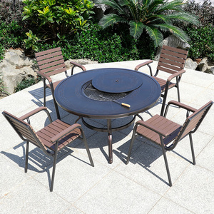 烧烤桌子户外庭院家用碳烤炉露阳台天铝合金室外花园休闲桌椅组合