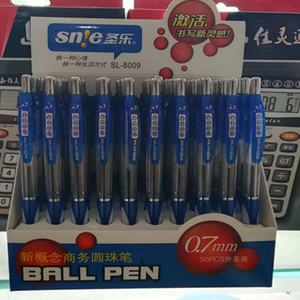 圣乐50支圆珠笔 学生0.7mm圆珠笔按动型办公商务圆珠笔红蓝黑三色