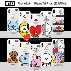 台湾bts防弹少年团bt21苹果8plus手机壳iphone7透明全包软保护壳