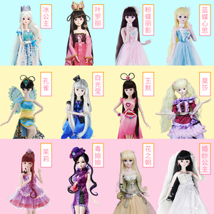 叶罗丽娃娃正品仙子套装女孩冰公主玩具夜萝莉洋叶萝莉60厘米