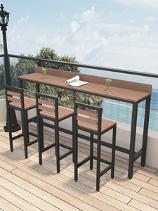 家用休闲户外阳台吧台桌椅组合天台庭院室外咖啡厅露台高脚长条桌