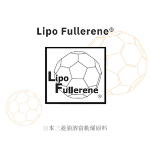 日本三菱富勒烯