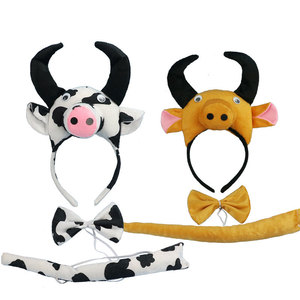 儿童动物表演头箍立体奶牛牛头饰领结尾巴三件套幼儿卡通造型玩具