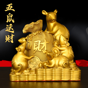 纯黄铜老鼠铜五鼠运財摆件黄金袋玉米鼠十二生肖吉祥物家居饰品