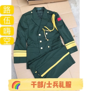 新款现货包邮男女士结婚夏季春秋款舞台表演收藏干部士官礼服套装