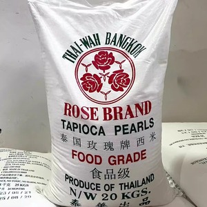 泰国进口 玫瑰牌泰国小西米 奶茶 椰汁西米露'甜品原料20kg'包邮