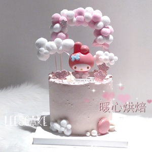 生日蛋糕装饰 kt猫装扮公仔 拱门花环粉色水果猫咪烘焙搭配插件