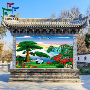 瓷砖背景墙照壁影背墙庭院农村迎门墙户外壁画风景山水画福字装饰