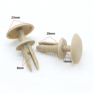 汽车卡扣通用型顶棚内饰固定卡扣大顶内饰板卡子膨胀穿芯钉扣