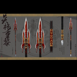 鸦九剑庐设计剑网3衍生周边天策东都狼炎枪重黎cos收藏未开刃