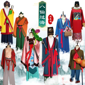 八仙过海课本剧古装何仙姑女装吕洞宾衣服道具服饰铁拐李演出服装
