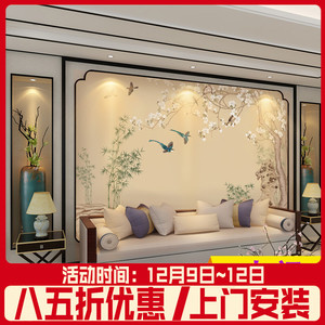 5d中式电视背景墙壁纸现代简约客厅卧室壁画奢华装饰墙纸影视墙布