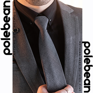 免打结领带男上班正装商务易拉得懒人男士韩版西装衬衫手打款领带