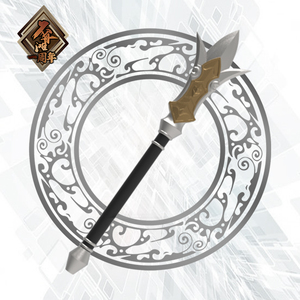 兼容乐高 diy人仔第三方三国披坚执锐于禁武器三尖两刃刀不舟滩