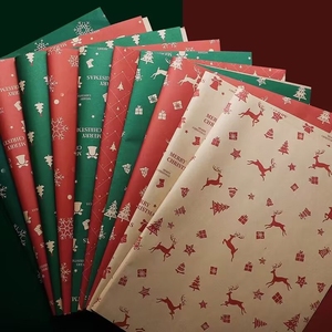 新款圣诞节牛皮纸花束圣诞礼物包装纸红绿色包花纸加厚包装材料