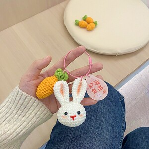 长耳朵兔子萝卜挂件手工编织diy材料包车钥匙扣创意用心礼物成品