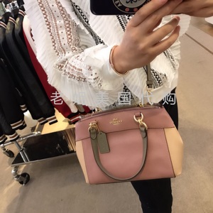 美国直邮coach蔻驰中号pvc纯色款单肩斜挎手提杀手包26139 f31994
