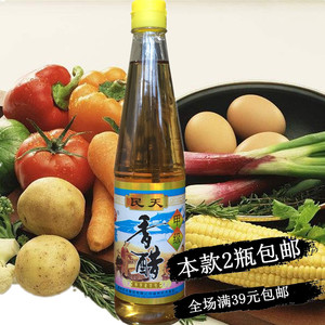 福州香醋民天甲级香醋食用香醋415ml 纯粮酿造米醋调味品