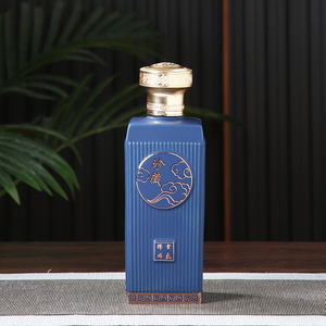 景德镇陶瓷空酒瓶子1斤5斤装礼盒装品鉴封坛珍藏家用储存密封酒坛