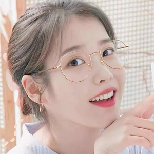李知恩iu同款近视眼镜防蓝光纯钛超轻镜架平光素颜百搭ins韩版