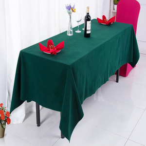 酒店餐桌会议桌布定做台布台呢呢子布加厚宴会长方台裙桌裙墨绿色