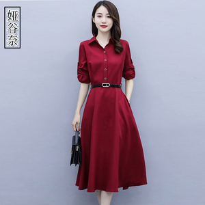 女装 外贸女装 外贸裙 连衣裙价格 ¥ 110.00 淘宝价 ¥69.