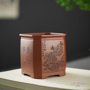 尚扣紫砂 周向红全手工观海听涛四方盆 收藏把玩桌面菖蒲文竹盆景