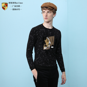 pullman普斯莱利欧美时尚复古个性休闲男装长袖衫棉质圆领显瘦t恤
