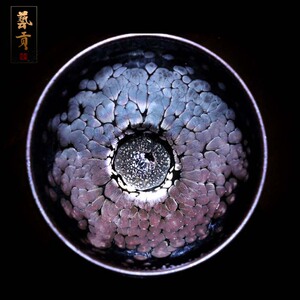 黄长发建盏纯手工主人杯沉鱼陶瓷天目主人单杯窑变品茗杯功夫茶杯