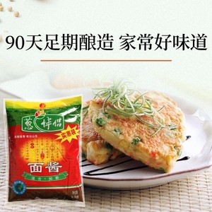 烟台面酱