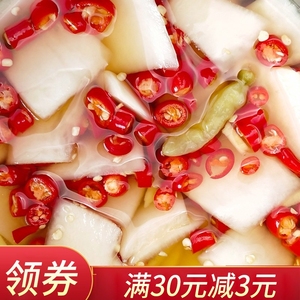 萝卜皮脆辣脆萝卜湖南自制农家四川酸萝卜泡菜下饭菜菜腌萝卜