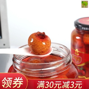 罐头桔片爽桔子罐头什锦水果罐头整箱12瓶橘片爽万家红珍妮家食品