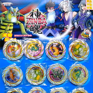 神魄动漫卡纸卡中号圆卡闪卡片120张画片儿童游戏卡牌玩具6.2厘米