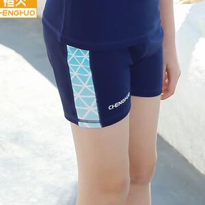 橙火男童泳裤中大童平角儿童游泳裤夏套装2022新款青少年男孩大码